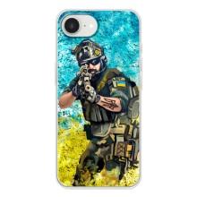 ЗСУ Чохли (TPU) для iPhone 16е – ЗСУ ВОЇН
