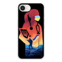 ЗСУ Чохли (TPU) для iPhone 16е – ЗСУ Лікар