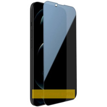 Захисне скло Privacy 5D (тех.пак) для Apple iPhone 17 Air (6.5")