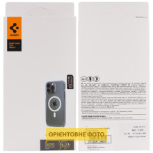 Чехол SGP Ultra Hybrid (MagFit) для Apple iPhone 17 Air (6.5") – Прозрачный