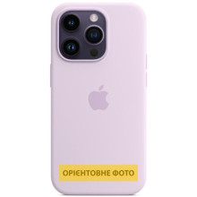 Чехол Silicone Case Full Protective (AA) для Apple iPhone 17 Air (6.5")