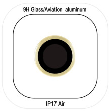 Защитное стекло Metal Classic на камеру (в упак.) для Apple iPhone 17 Air (6.5")