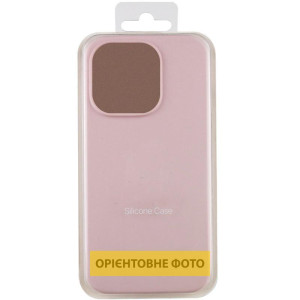 Чехол Silicone Case Full Protective (AA) NO LOGO для Apple iPhone 17 Air (6.5") – Розовый