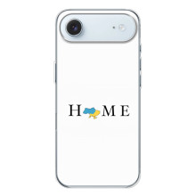 Чехлы для iPhone 17 Air  (Home - Украина) (Home)