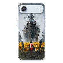 Чехлы для iPhone 17 Air  (Home - Украина) (Смелость)