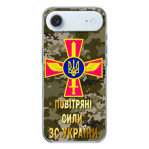 Чехлы на военную тематику для iPhone 17 Air – ВС ЗСУ