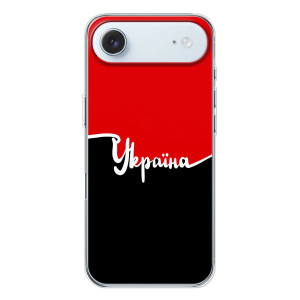Чехлы УПА (Красно-Чёрный) на iPhone 17 Air – Украина УПА
