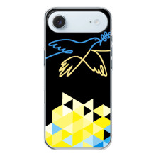 Чехол на iPhone 17 Air Украинский дизайн (Мир для Украины)