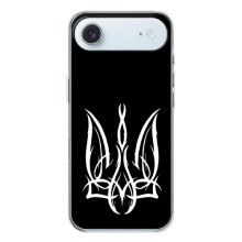 Чехол с украинским гербом на iPhone 17 Air – Герб на черном