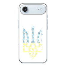 Чехол с украинским гербом на iPhone 17 Air – Герб с гимном Украины