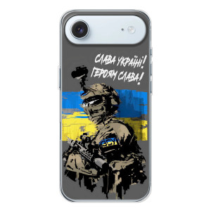 Патріотичний Чохол для iPhone 17 Air – Слава Україні