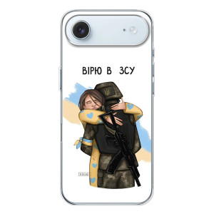 Патріотичний Чохол для iPhone 17 Air – Віримо у ЗСУ