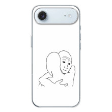 Прикольні Чохли з принтом "інтернет меми" для iPhone 17 Air – Співчуття