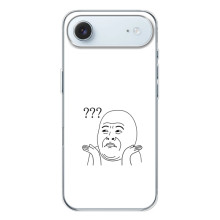 Прикольные Чехлы с принтом "интернет мэмы" для iPhone 17 Air