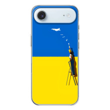 Силиконовый бампер с принтом (ПАТРИОТ) для iPhone 17 Air
