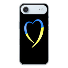 Силіконовий Чохол  на iPhone 17 Air (Я-Україна) (Українське серце)
