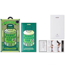 Захисне скло Remax 3D Privacy (GL-27) для Apple iPhone 17 Pro Max (6.9") – Чорний