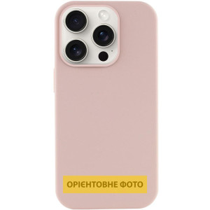 Чохол Silk (AA) NO LOGO with Magnetic Fit для Apple iPhone 17 Pro Max (6.9") – Рожевий