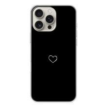 Чехлы для любимой на Айфон 17 Pro Max (VPrint) (Маленькое сердечко)