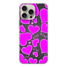 Чехлы для любимой на Айфон 17 Pro Max (VPrint) (Pink hearts)