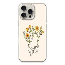 Чехлы для любимой на Айфон 17 Pro Max (VPrint) (Руки любви)