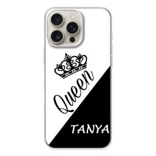 Чехлы для iPhone 17 Pro Max - Женские имена – TANYA