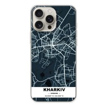 Чехлы для Айфон 17 Pro Max Города Украины (Харьков)