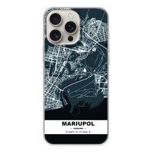 Чехлы для Айфон 17 Pro Max Города Украины (Мариуполь)