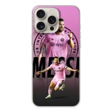 Чехлы для Айфон 17 Pro Max - Лео Месси Маями (Messi Miami)