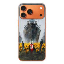 Чехлы для iPhone 17 Pro Max  (Home - Украина) (Смелость)