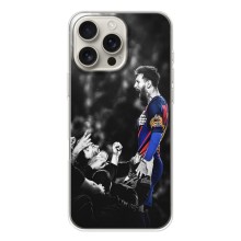 Чехлы Месси для iPhone 17 Pro Max (AlphaPrint) (Lionel Messi)