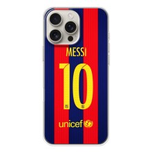 Чехлы Месси для iPhone 17 Pro Max (AlphaPrint) (Messi Barca 10)