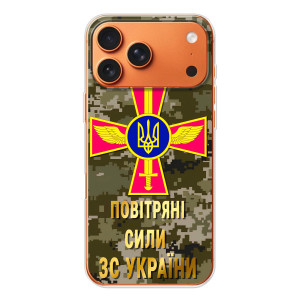 Чехлы на военную тематику для iPhone 17 Pro Max – ВС ЗСУ