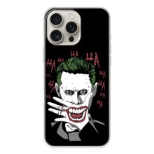 Чохли з картинкою Джокера на iPhone 17 Pro Max (Hahaha)