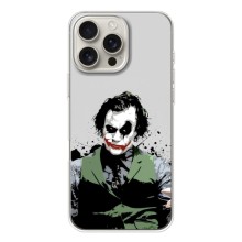 Чохли з картинкою Джокера на iPhone 17 Pro Max (Погляд Джокера)