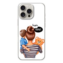 Чехол с печатью для iPhone 17 Pro Max - (Мама с ребенком) (AlphaPrint) (Мама с сыном)
