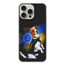 Чехлы с картинкой собаки Патрон для iPhone 17 Pro Max (AlphaPrint) (Патрон собачка)