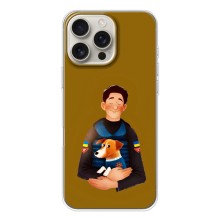 Чехлы с картинкой собаки Патрон для iPhone 17 Pro Max (AlphaPrint) (ЗСУ Патрон)