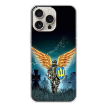 Чехлы с картинкой ЗСУ для iPhone 17 Pro Max (AlphaPrint) (Солдат ЗСУ)