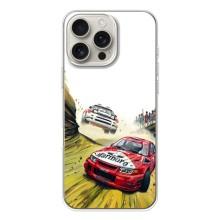 Чехлы с Машинами на Айфон 17 Pro Max (VPrint) (Гоночные Тачки)