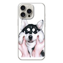 Чехлы с собаками для iPhone 17 Pro Max (VPrint) (Довольный Хаски)