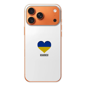 Чехлы силиконовые (Город Харьков) на Айфон 17 Про макс – Kharkiv