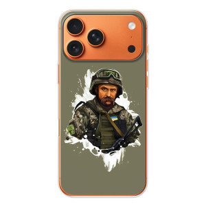 Чехлы Т.Г. Шевченко ВСУ для iPhone 17 Pro Max – Т.Шевченко
