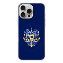 Чехлы для iPhone 17 Pro Max  Укр. Символика (AlphaPrint) (Цветочный Герб)