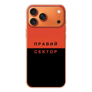 Чехлы УПА (Красно-Чёрный) на iPhone 17 Pro Max – Правый Серктор