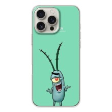 Чехол Губка Боб для Айфон 17 Pro Max (Персонаж Планктон)