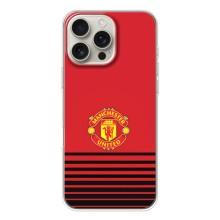 Чехол Манчестер Юнайтед для Айфон 17 Pro Max (AlphaPrint) (manchester united)