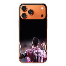 Чехол Месси футболист для iPhone 17 Pro Max – Месси в Интер