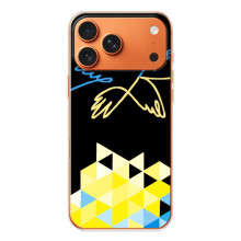 Чехол на iPhone 17 Pro Max Украинский дизайн (Мир для Украины)