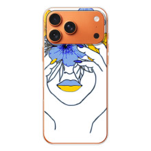 Чехол на iPhone 17 Pro Max Украинский дизайн (Украинка на всю голову)